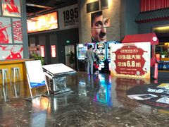 -万达影城(西铁营万达广场IMAX店)