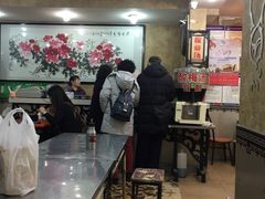 -清真·穆萨砂锅(大皮院店)