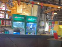 -悦屋老板娘的烤肉店(紫薇田园店)