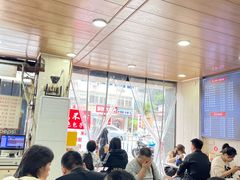 -吃不亏特色包子(三峡广场店)