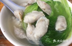 Fish Skin Dumpling Bamboo Pole Noodles