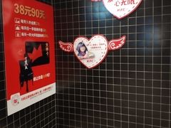-肯德基(杭州浦沿店)