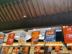 -聚点串吧·北京烧烤(朝北店)