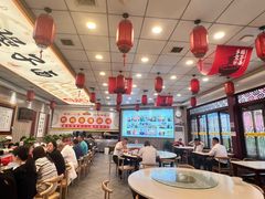 -乡党臊子面(丰庆公园店)