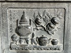 -张学良旧居陈列馆
