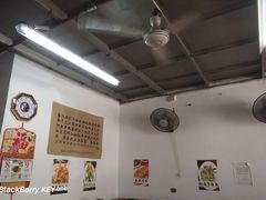 大堂-蛇口康乐快餐鱼仔档(翠苑小区店)