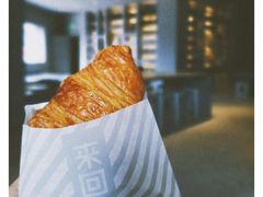 -来回·咖啡(钟村咖啡豆店)