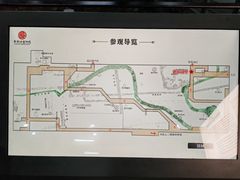 -南越王博物院(王宫展区)