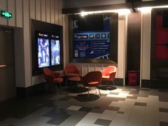 -百丽宫影城(嘉里汇店)