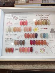-四季·予你日式美甲美睫Nail