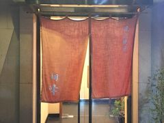 门面-翔峰炭火鳗鱼(悦泰街里公寓店)