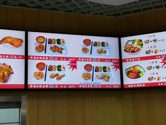 -香妃烤鸡(新奥店)