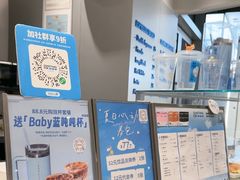 -Something For(中洲湾店)