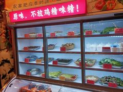 自助取餐区-西江美食舫·江西菜(健德桥店)