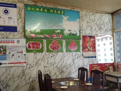 -前门张记涮肉(前门店)