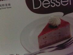 -味多美(江安路店)