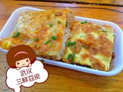 -双桂坊美食街(南大街商业步行街店)