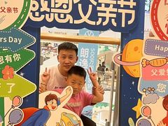 -海底捞火锅(吾悦广场店)