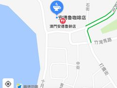 -安德鲁饼店(总店)