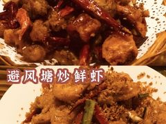 -冶建镜子·老南昌大排档·江西虾王(总店)