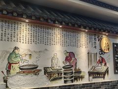 -浑河春面馆·非遗鹿角面(良乡店)