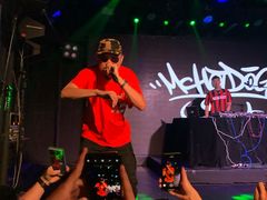 -MAO Livehouse西安