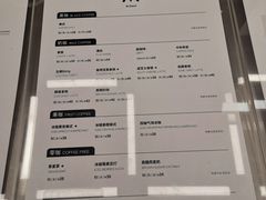 -M Stand(南京紫峰大厦店)