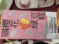 -仟吉KenGee(武汉高铁站店)