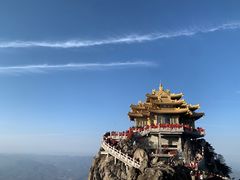 -老君山风景名胜区