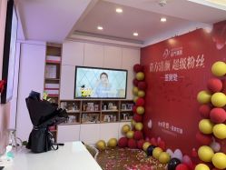 -成都苗方清颜专业祛痘