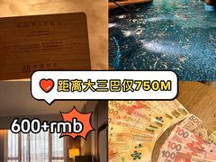 -澳门十六浦索菲特大酒店