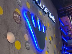 -bluefrog蓝蛙(石家庄欢乐汇店)