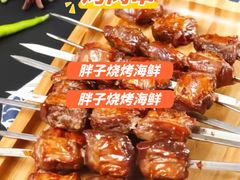 -胖子烧烤海鲜(亲贤北街店)