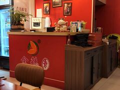 -金穗园·砂锅粥.醉鸡煲火锅(长寿路店)