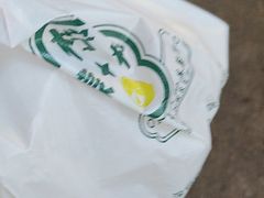 -柠檬树茶餐厅(海雅缤纷城店)