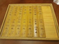 -上海老站(徐家汇店)