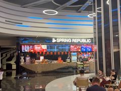 -春天国际影城(中庚漫游城杜比全景声店)