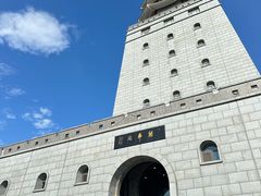 -珲春防川景区