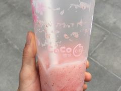 -CoCo都可(湖滨银泰店B区店)