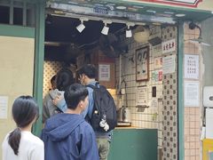 -荔園 LaiYuen