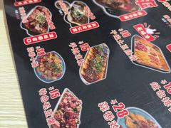 -风鑫铃罗非鱼(道沟店)