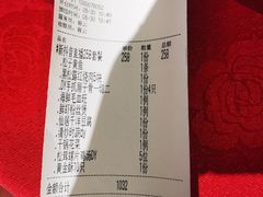 -宋园·上海菜(静安店)