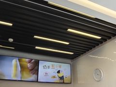 -CoCo都可(书店街)