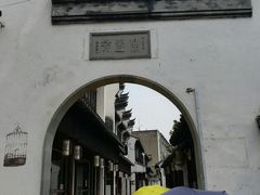 -黎里古镇