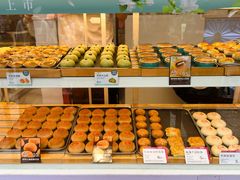 -嘉华鲜花饼·现烤(昆明老街店)