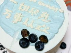 -Dark Horse·黑马蛋糕·低脂·低糖淡奶(金匙望湖大厦店)