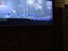 -萧邦音乐会所KTV·蒸汽活海鲜自助(福田店)