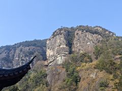 -大慈岩风景区