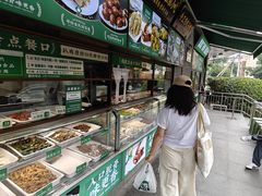 -黑窑厂糖油饼烤鸭·清真菜(旗舰店)
