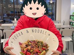 -友达面馆(海珠店)